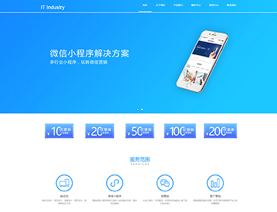 華為榮耀手機更換新logo？
