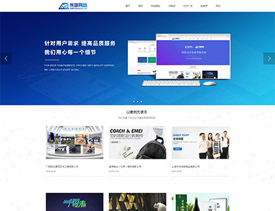 華為榮耀手機更換新logo？