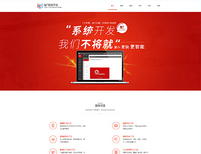 華為榮耀手機更換新logo？