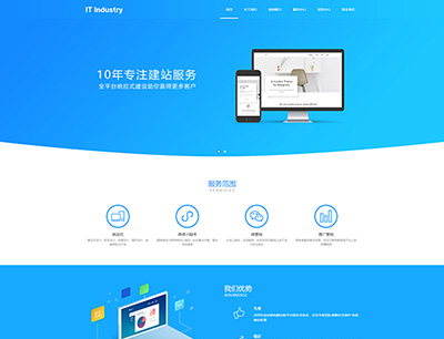 華為榮耀手機更換新logo？