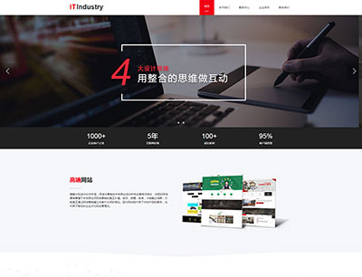 華為榮耀手機更換新logo？