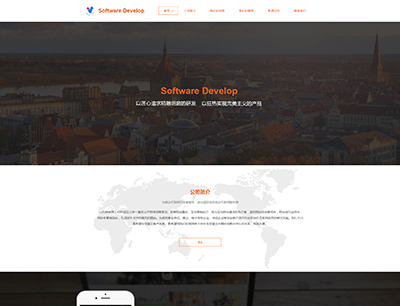 華為榮耀手機更換新logo？