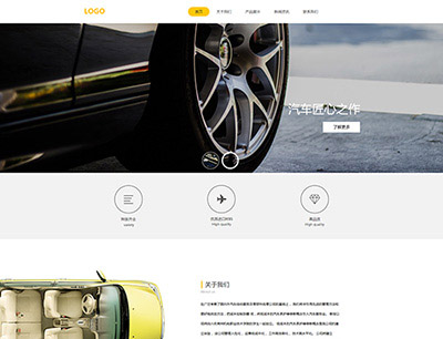 華為榮耀手機(jī)更換新logo？