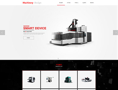 華為榮耀手機(jī)更換新logo？