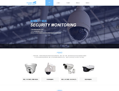 華為榮耀手機(jī)更換新logo？