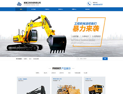 華為榮耀手機(jī)更換新logo？