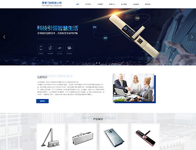 華為榮耀手機(jī)更換新logo？