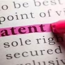 怎樣才能撰寫出高質(zhì)量專利申請(qǐng)文件？深圳代辦專利申請(qǐng)