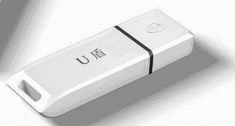 深圳注冊公司與U盾有何關系？有哪些辦理注意事項？-護航財稅