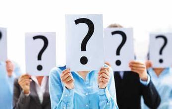 一起來分析一下，注冊運營地址有何風險存在？深圳地址掛靠多少錢