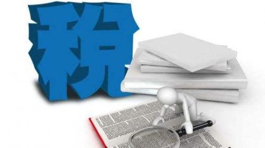 深圳工商代辦，企業在稅務籌劃時需注意的誤區