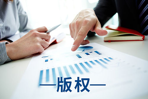 外觀專利申請(qǐng)有哪些需要的資料及注意的事項(xiàng)_護(hù)航財(cái)稅