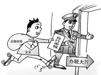 深圳公司注冊(cè)后，那些情況不能進(jìn)行零申報(bào)_護(hù)航財(cái)稅