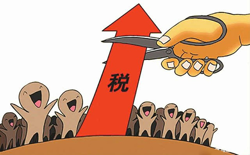 注冊個體工商戶需要繳稅嗎？如何繳稅？和有限公司繳的一樣嗎？ 