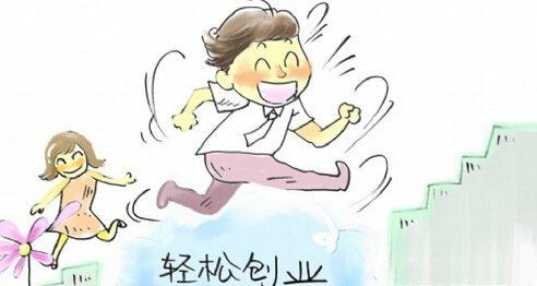 深圳注冊公司不是很簡單了嗎？那我為什么還要找代辦公司辦啊？