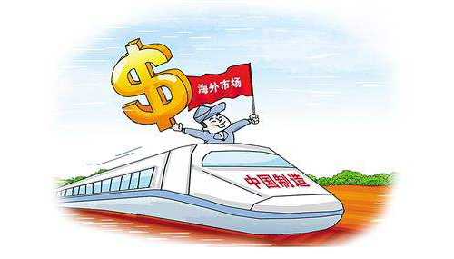 深圳注冊進出口公司對經營范圍有什么要求？需要具備哪些條件？