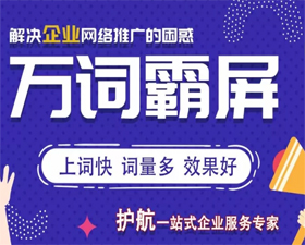 移動端網(wǎng)站建設(shè)哪些地方設(shè)計讓人喜歡