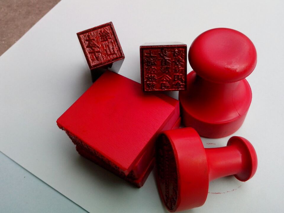 創(chuàng)業(yè)小白來(lái)漲漲知識(shí)，正確認(rèn)識(shí)公司5大章的用處