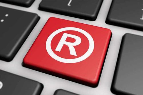 商標(biāo)注冊(cè)不下來？10個(gè)問題來幫您